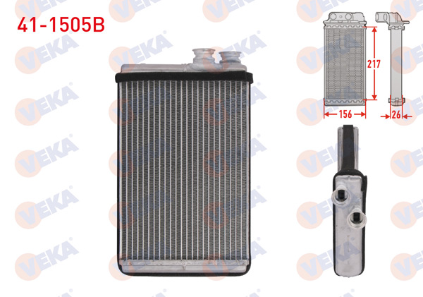 VEKA 41-1505B | Kalorifer Radyatörü Brazing Citroen Berlingo 1.6 Bluehdı 14-/ C4 Picasso 1.6 HDI 07-13 / C5 III 1.6 HDI-2.0 HDI 2008-/ 407 1.6 HDI 04-10 / Partner 1.6 HDI 2010 -
