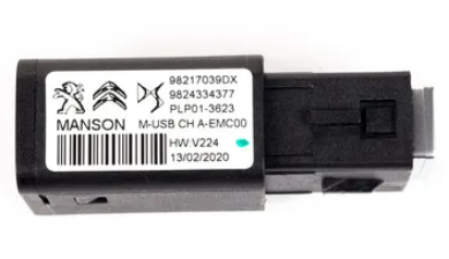 MOPAR (PSA) 98217039DX | Usb Prızı