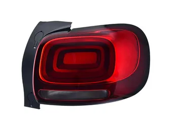 MOPAR (PSA) YQ00042580 | Stop Sağ Citroen C3 Aircross