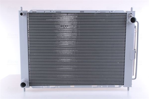 NISSENS 637625 | Motor Radyatörü