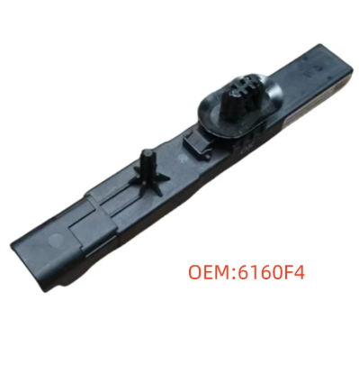 MOPAR (PSA) 6160.F4 | Smart Anahtar Antenı
