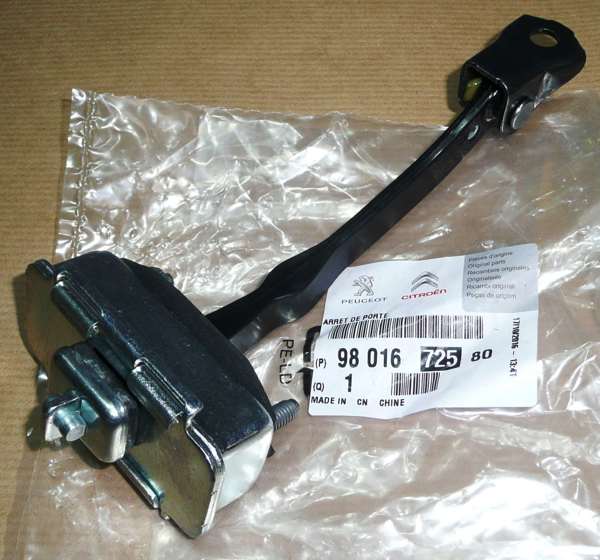 PSA 9801672580 | Arka Kapı Gergi Demırı C4