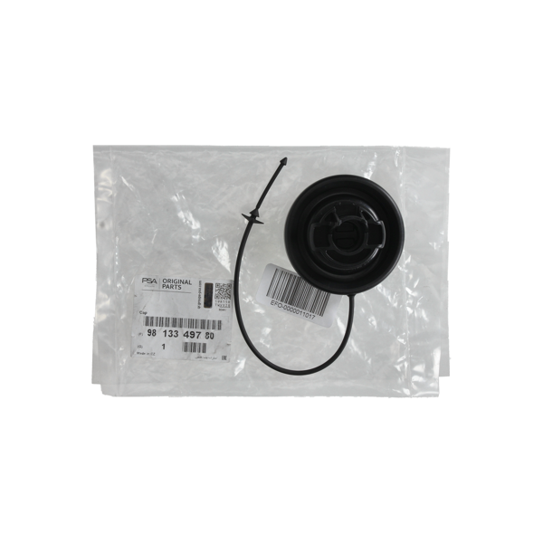 MOPAR (PSA) 9813349780 | Depo Kapağı