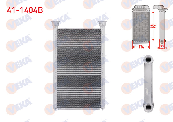 VEKA 41-1404B | Kalorifer Radyatörü Brazing BMW 1 Serisi (F20,F21) 116D-116İ 2010-/ 3 Serisi (F30) 316İ-320D-320İ 2011-/ 4 Serisi (F32) 420 D 2013 -