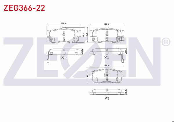 ZEGEN ZEG366-22 | Fren Balata Arka Ikazlı Nissan Almera I 2.0 D 1995-2000 / Almera II 1.5 DCI 2000-2007 / Primera 1.6İ 16V 1996-2001 / 2.0İ 16V 1996-2001 / Maxıma III (A32) 2.0İ V6 24V 1995-2000