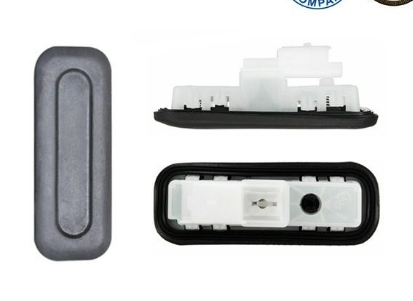 MAXTEL 17011996 | Bagaj Kapak Açma Düğmesi 207 306 3008 C2 C5
