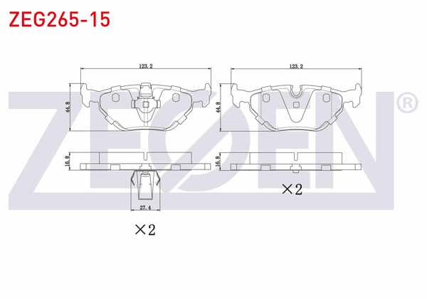 ZEGEN ZEG265-15 | Fren Balata Arka BMW 5 Serisi (E39) 520 İ 1995-2003 / (E39) 523 İ 1995-2003 / (E39) 525 D 1995-2003 / (E39) 518 İ 1995-2003 / (E39) 525 İ 1995-2003 / (E39) 530 D 1995-2003 / (E39) 530 İ 1995-2003