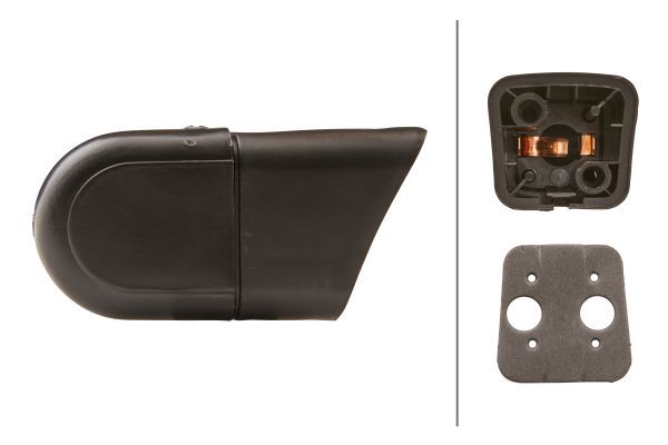 HELLA 2XS 004 237-291 | Sınyallambası 75X90x75