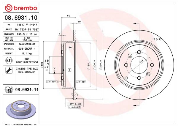 BREMBO 08.6931.11 | Fren Diski Arka Düz 290.5 mm (Peugeot 406 2.0) | 2 Adet
