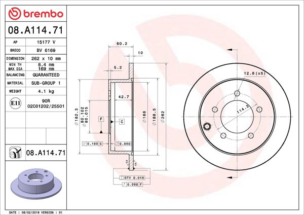 BREMBO 08.A114.71 | Fren Diski Arka Düz-(262-5)-(Mitsubishi Lancer 08 / 12 1.5-1.6-1.8) UV Coated | 2 Adet