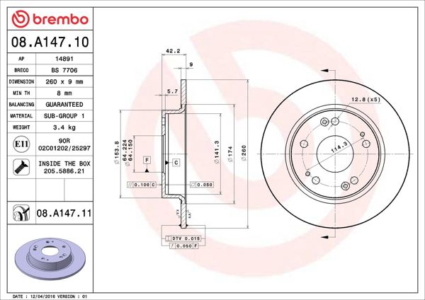 BREMBO 08.A147.10 | Fren Diski Arka Düz (260-5)-(Honda Civic 2007 / 2011 Hb-Sedan / Civic 2012 / 2013 Sedan) | 2 Adet