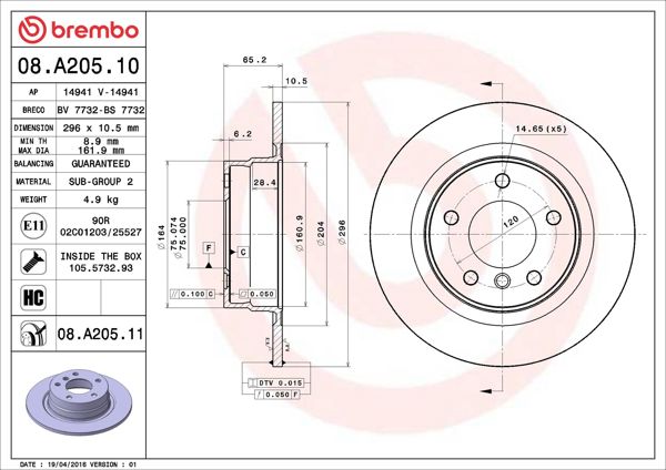 BREMBO 08.A205.11 | Fren Diski BMW E87/E90/E91 Arka 120/318/320 Düz Tek | 2 Adet