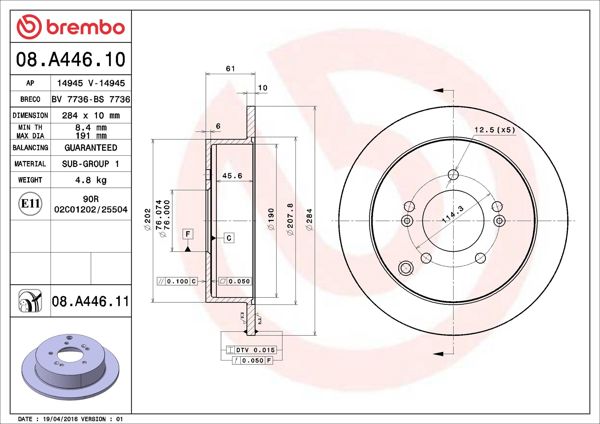 BREMBO 08.A446.11 | Fren Diski Arka Düz-(284-5)-(Hyundai Tucson 04/10 Sportage 04/10 X35 11/12 Santafe 00/05) | 2 Adet