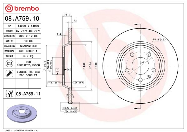BREMBO 08.A759.10 | Fren Diski Arka (Audi A4 08-16 A5 08-17 A6 11-18 Q5 09-17) 300×12 5×112 | 2 Adet