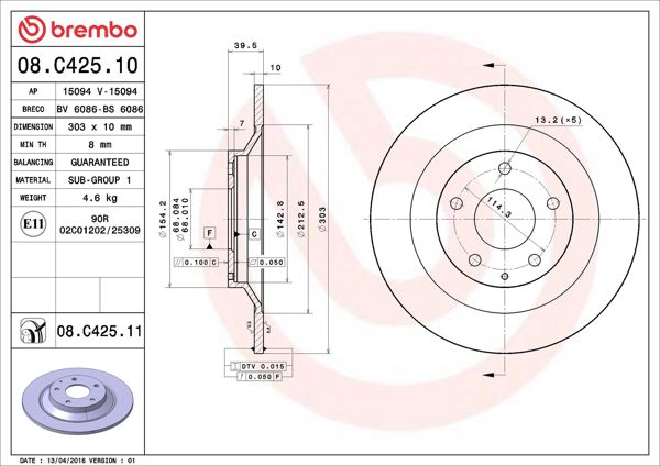 BREMBO 08.C425.11 | Fren Diski Arka UV Coated (Mazda Cx-5 2.0 11 /) | 2 Adet