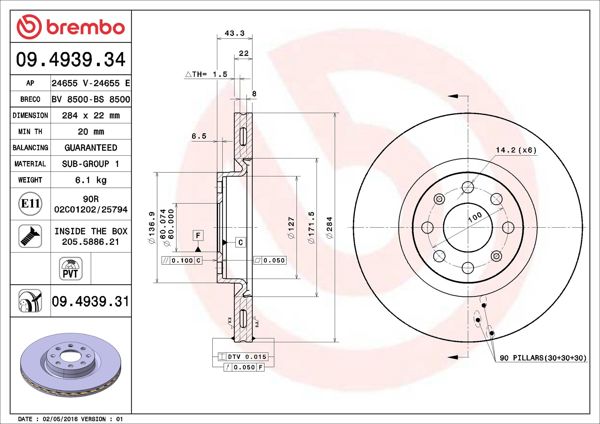 BREMBO 09.4939.31 | Fren Diski Ön Havalı-(Fiat Grande Punto 1.4T-Jet 1.3 JTD 1.9 JTD / Opel Corsa D 1.3 CDTI) (1 ADET)