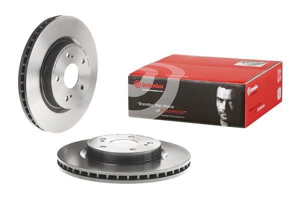 BREMBO 09.A538.11 | Fren Diski Ön UV Coated Suzuki | 2 Adet