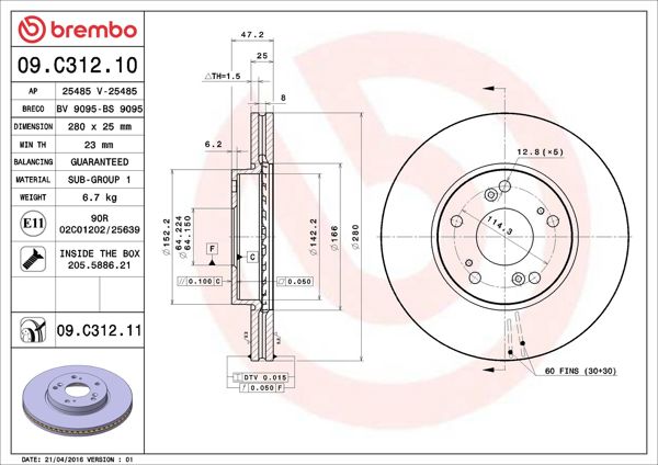 BREMBO 09.C312.11 | Fren Diski Ön Havalı-(280-5)-(Karbon Kaplamalı)-(Honda Civic 2012 /) | 2 Adet