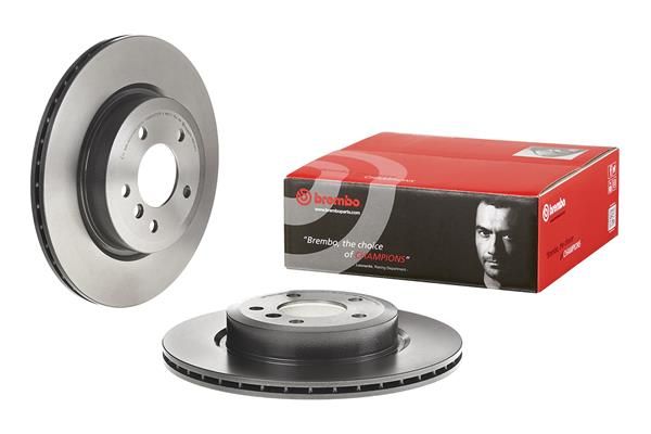 BREMBO 09.R122.11 | Fren Diski Arka UV Coated BMW | 2 Adet