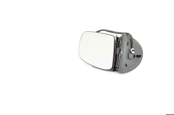 BSG 60-900-026 | Dış Dikiz Aynası Sağ Elektrikli Katlanır Isıtmalı Astarlı Sinyalli Aydınlatmalı Hafızalı Kör Noktalı   251 Bm 2005-2010
