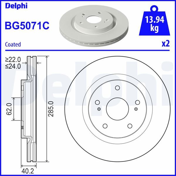 DELPHI BG5071C | Fren Diski (Çiftli Paket)-Boyalı, Deliksiz