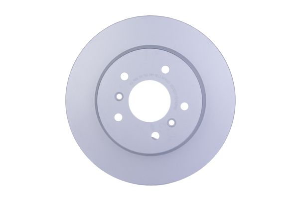 HELLA PAGID 8DD355122-771 | Arka Fren Diski. Qashqai II Suv-J11, J11-Rogue Sport-Kıcks | 1 Adet