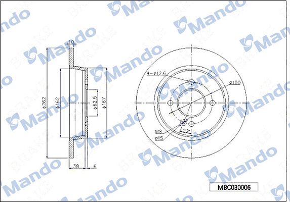 MANDO MBC030006 | Arka Fren Disk Aynası 262mm Accent Blue 11-> Kia Rio 11-> i20 15- | 1 Adet