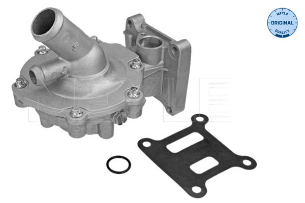 MEYLE 7132200007 | Devirdaim Ford Mondeo