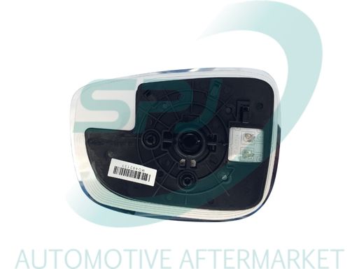 SPJ L-1594 | Dış Dikiz Ayna Camı Clio Captur Elektrikli Ayna Camı 13 / 16 Kör Noktalı Hb Sağ