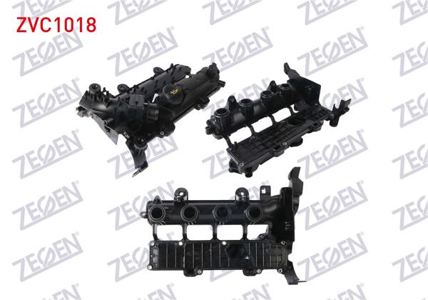 ZEGEN ZVC1018 | Külbütör Kapağı Ford Fiesta V 1.4 TDCI 01-08 / Citroen Nemo 1.4 HDI 08-/ C3 II 1.4 HDI 09-16 / Peugeot Bipper 1.4 HDI 08-/ 307 1.4 HDI 00-07
