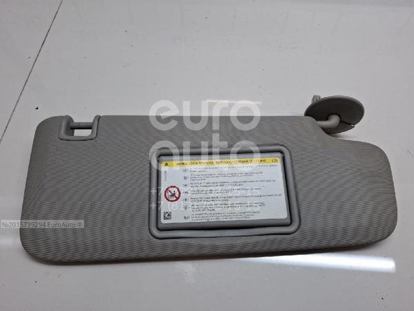 MOPAR (PSA) 22800024 | Guneslık Sağ Astraj