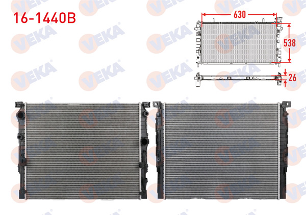 VEKA 16-1440B | Su Radyatörü Brazing BMW 5 Serisi (G30, G31, F90) 2016-2020 / 6 Serisi (G32) 2017-2020 / 7 Serisi (G11, G12) 2015-2019 / B46, B48, B58