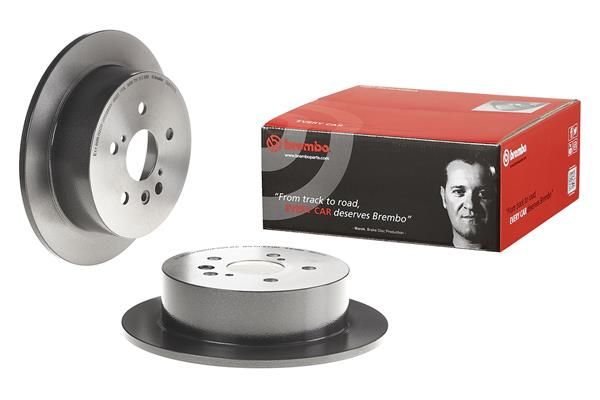 BREMBO 08.A111.11 | Fren Diski Arka Düz (288-5) (Lexus Rx 03-08) | 2 Adet