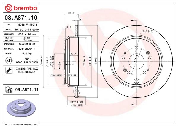 BREMBO 08.A871.11 | Fren Diski Arka Düz Kaplamalı 305-5 Honda CRV 02-06/07 2.2 CTDi / 1.6 i-DTEC 13-> 2 Adet