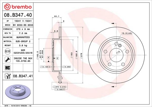 BREMBO 08.B347.41 | Fren Diski Arka Kaplamalı (Mercedes A Serisi (W176) / B Serisi W246) | 2 Adet
