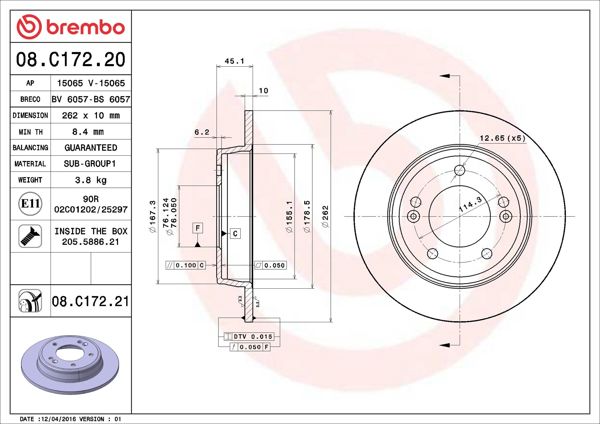 BREMBO 08.C172.21 | Fren Diski Arka Düz (262-5)-(Kia Cerato 13 / Soul 14 / Ceed 12 / Hyundai i30 12 /) | 2 Adet
