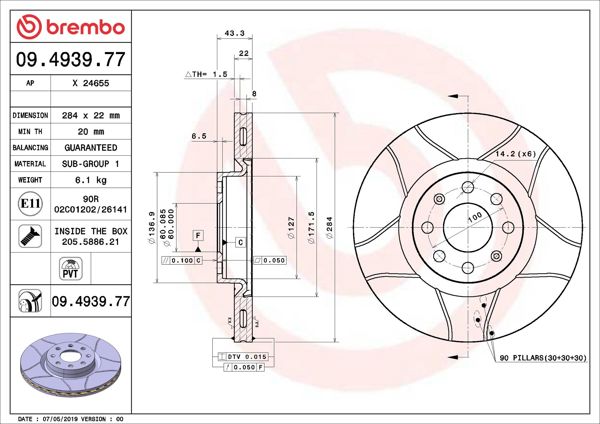 BREMBO 09.4939.77 | Fren Diski Ön Havalı (Fiat Grande Punto 1.4T 1.3 JTD 1.9 JTD Opel Corsa D 1.3 CDTI) Çizgili (1 ADET)