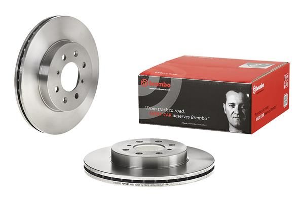 BREMBO 09.5509.14 | Fren Diski Ön Havalı-(262-4)-(Honda Civic 94-01 1.4 / 1.6 / Civic 01-05 Vtec / Rover-25 00 / 06 | 2 Adet