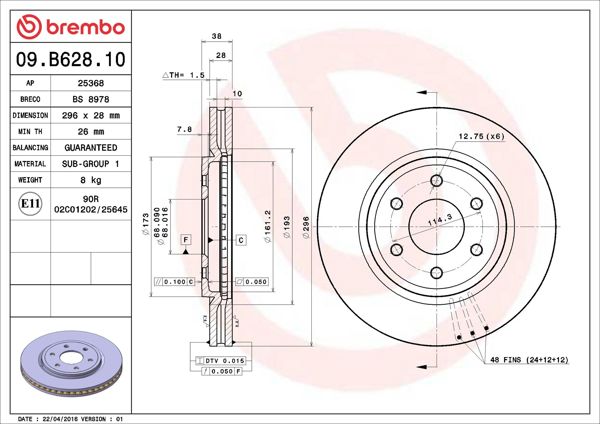 BREMBO 09.B628.10 | Fren Disk Ön Hava Kanallı 296-6 (Nissan Navara 05 / 11 / Pathfinder 05 / 11) (16 Jant) | 1 Adet