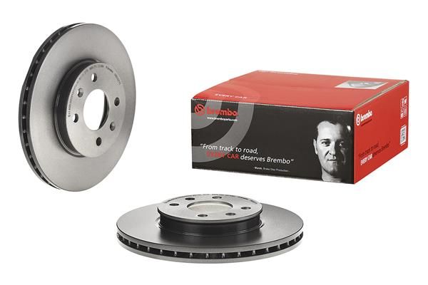 BREMBO 09.D227.11 | Fren Diski Ön UV Coated Hyundai | 2 Adet