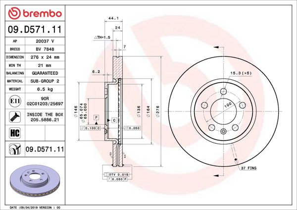 BREMBO 09.D571.11 | Fren Diski Ön Polo/A1/Ibiza/T-Cross 17-23