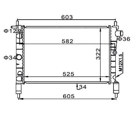 MAGNETI MARELLI 359000300230 | Radyatör Astra.F 1.4 *C14nz*-Ac + Ms