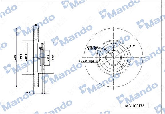 MANDO MBC030172 | Ön Fren Diski Aynası Hyundai Accent Era 2006-2011 Kia Rio 2005- i20 2007- 256mm | 1 Adet