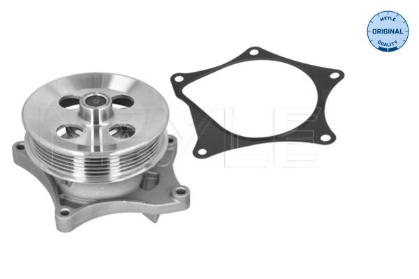 MEYLE 6132200016 | Devirdaim Opel Astra K B14xe