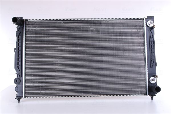 NISSENS 60498 | Su Radyatörü-Yağ Sogutuculu Otomatik (VW Passat 97-05 Audi A4 95-01 A6 98-05)