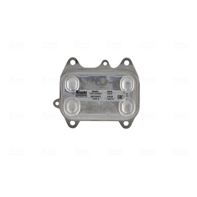 NISSENS 90681 | Yağ Soğutucusu VW Passat Golfvı Jetta 1.6,2.0 TDI