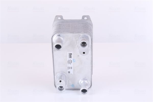 NISSENS 90941 | Şanzıman Yağ Soğutucu Audi