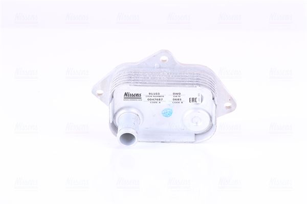 NISSENS 91103 | Yağ Soğutucusu Mercedes (Om668) A-Class W168 98 / 04 Vaneo 414 02 / 05