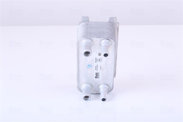 NISSENS 91116 | Yağ Soğutucu Şanz R.R.13-/ Sport 14-Jaguar Xj / Xf