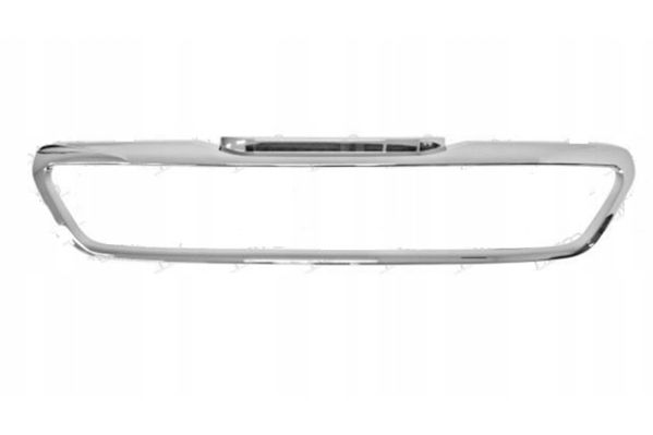 PHIRA 55201312 | Panjur Nıkelajı Peugeot P308 Citroen Berlingo 13-21